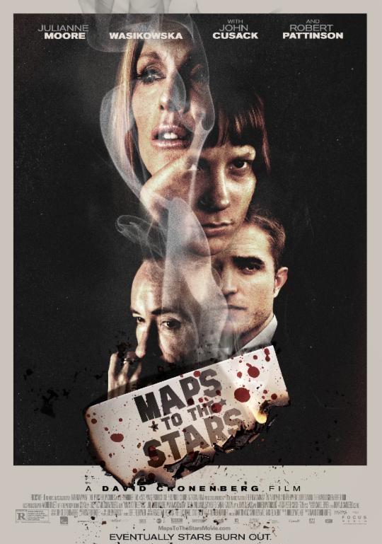 Фильм Звездная карта (2014) смотреть онлайн бесплатно